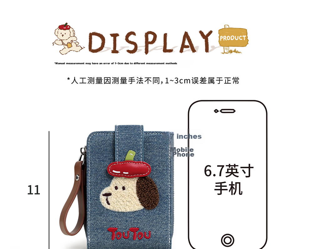 Toutou 2026 New Style Wallet Pork Floss Dog Denim Card Holder ID Storage Coin Purse Girl Birthday Gift for Girlfriend 19