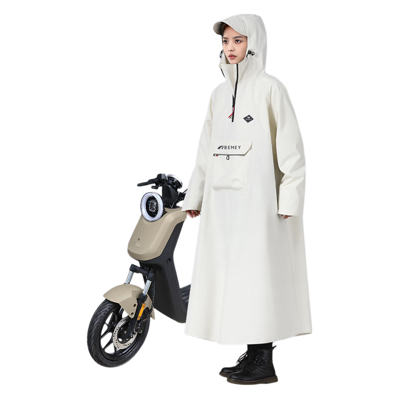 Beimei Electric Scooter Raincoat for Men And Women, Single-Person Integrated Design, Long Full-Body Protection against Heavy Rain, Detachable Rain Poncho for Rider And Vehicle