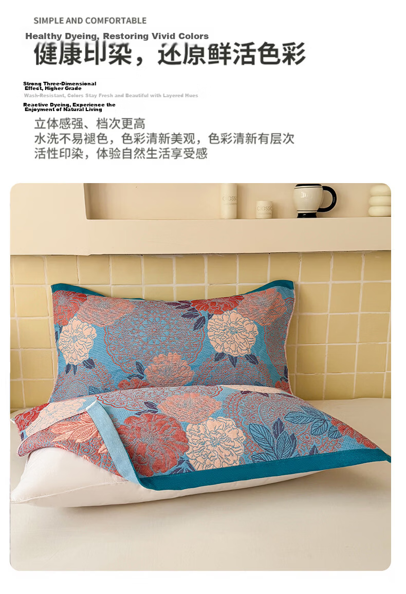 Hongdou Class A Cloud Feel Three-Layer Gauze Towel Quilt Thickened Air Conditioning Blanket Thin Blanket Nap Blanket 1.5*2m Floral 9