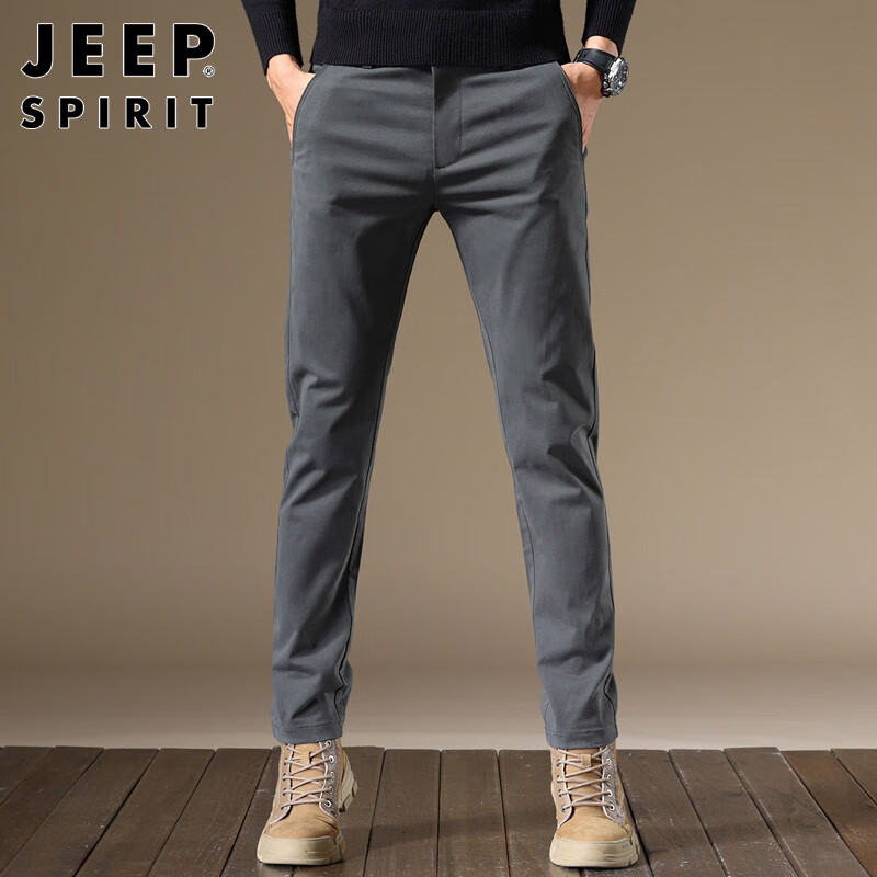 JEEP S...
