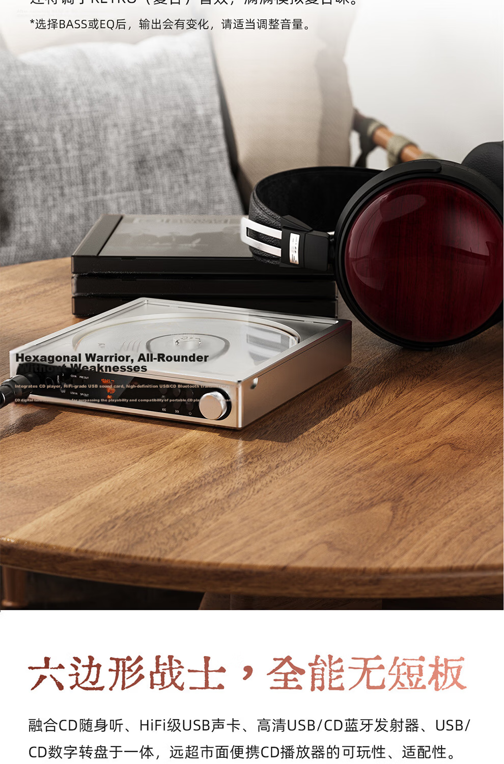 FiiO DM15 R2R Portable HiFi Stereo 4.4mm Balanced CD Player Optical Disc Player with Track Ripping and aptX HD Bluetooth Transmitter Silver 12