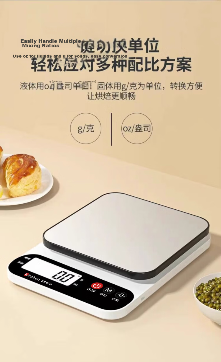 Royalstar Electronic Kitchen Scale Small Household Baking Gram Scale High Precision Stainless Steel Food Scale Accurate Battery Powered 11
