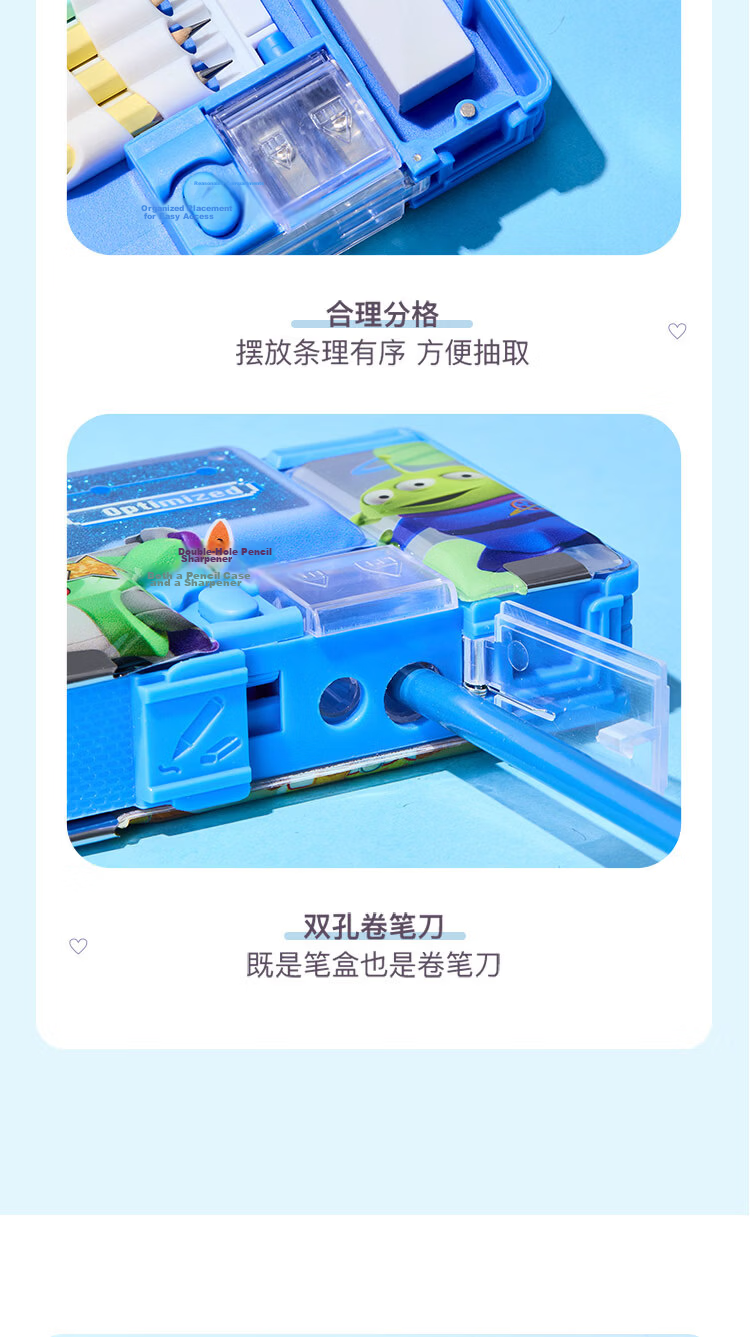 Disney Toy Story Kids Boys Girls Multifunctional Plastic Pencil Case Double-layer Pen Bag School Supplies Graduation Gift 11