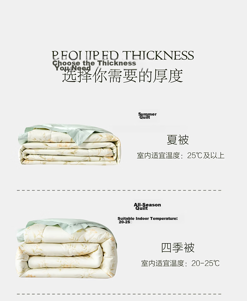 Mercury Home Textiles Silk Quilt Summer Cooling Air Conditioning Quilt Cooling Quilt Core Washable 220*240cm 12