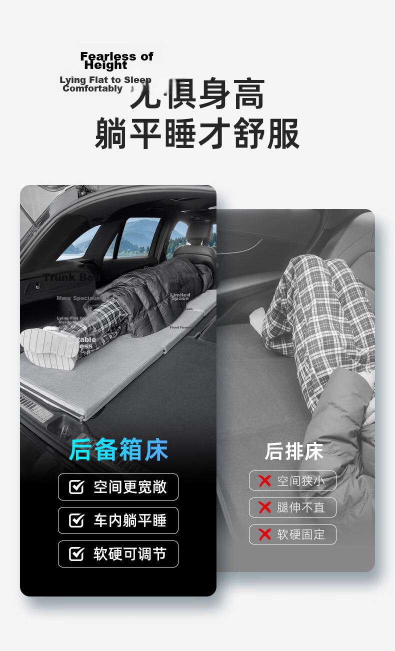 Weiyi Car Rear Seat Sleeping Mat Single Bed SUV Foldable Car Bed Travel Sleeping Pad Trunk Mat 5