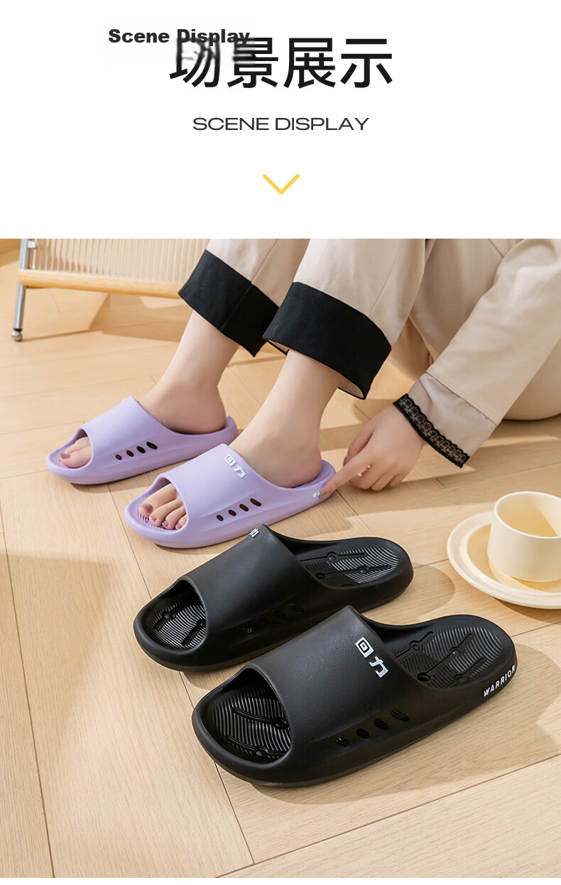 Warrior Women's Sports Slippers Summer New Home Bathroom Shower Non-Slip Quick-Dry Cool Slippers 0387 Purple 9