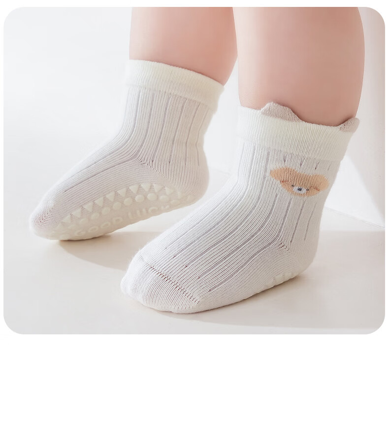 Aibao Baby Floor Socks Spring and Autumn Indoor Cooling Walk Socks Non-slip Mid-calf Early Education Socks 3 Pairs M Size T381 10