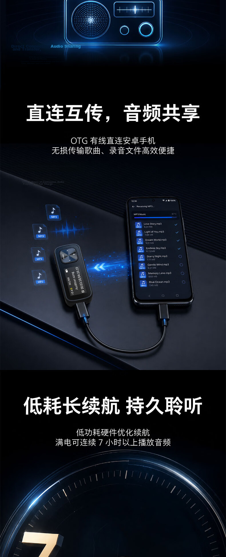 PHILIPS SA1102 0GB Sport Running MP3 Player with Card Slot, FM Radio, Voice Recorder - Black 8