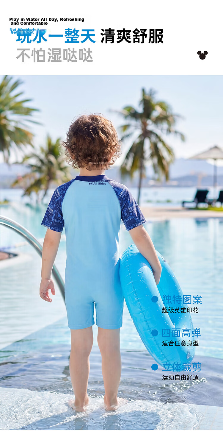 Disney Kids Boys One-Piece Swimwear Spiderman Blue D36052S2F Size 130 10