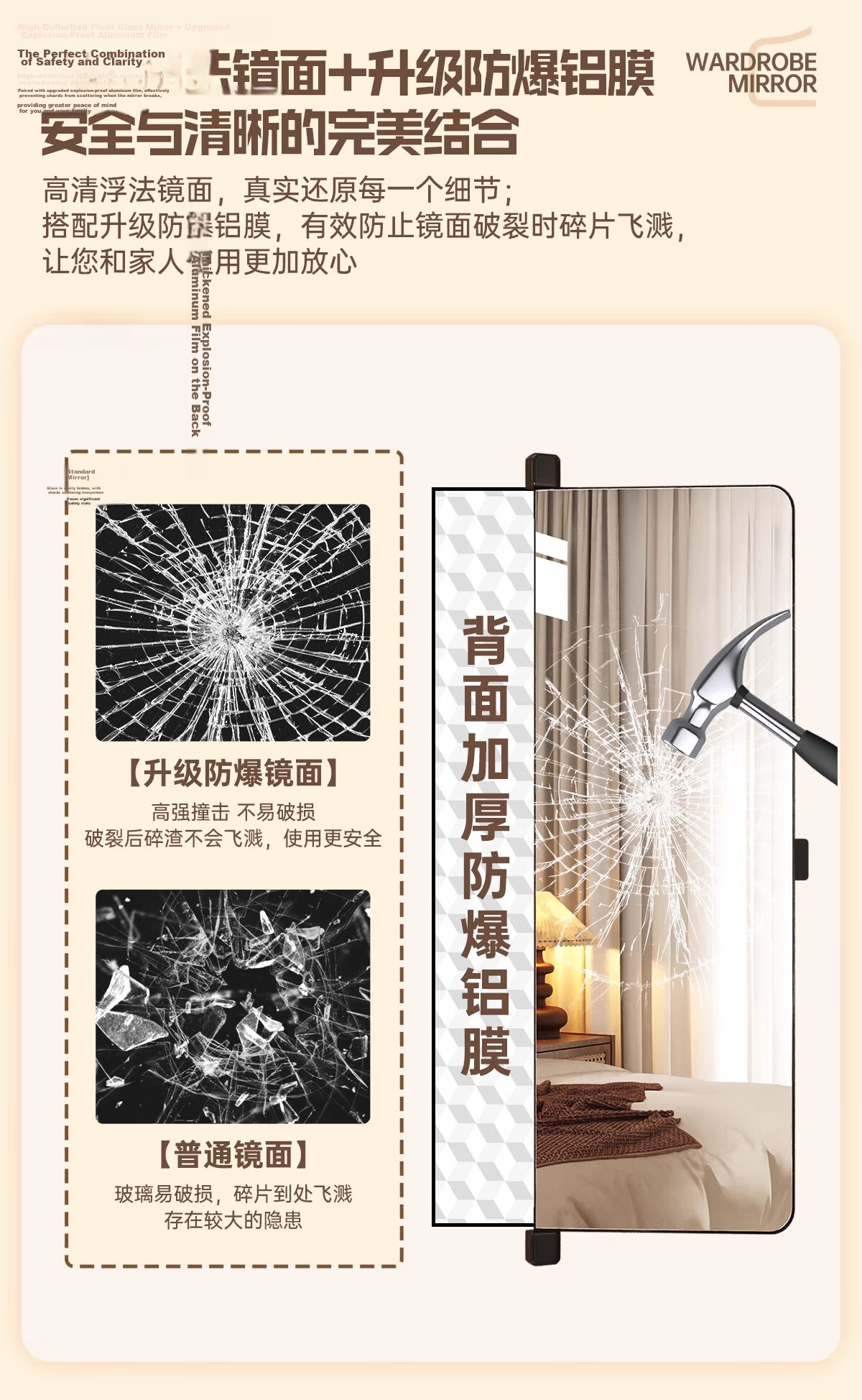 Xiaojiangcai Wardrobe Full-Length Mirror Invisible Double Door Built-in Hidden Folding Dressing Mirror Sliding Door 35*110 Black 9