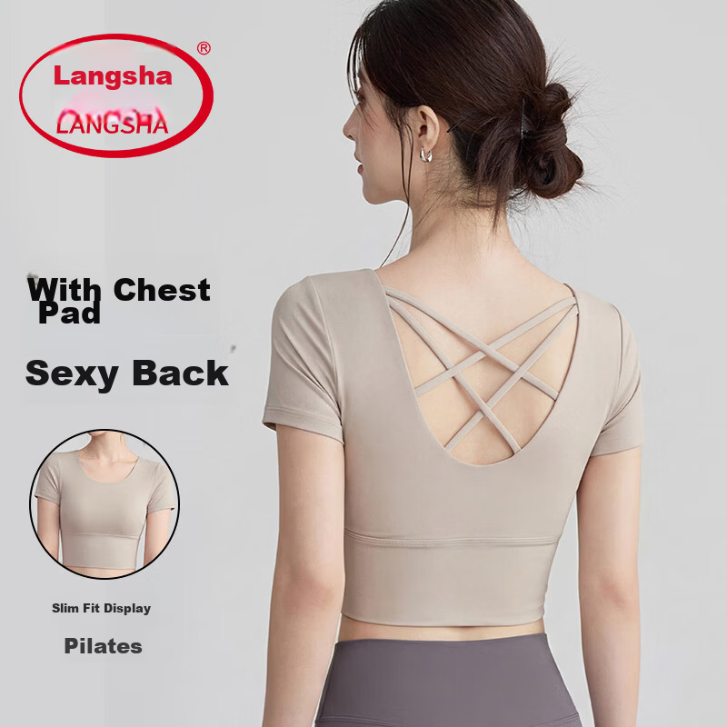 Langsha Women's Quick-Dry Yoga T-Shirt with Chest Pad, Short Sleeve Sports Fitness Pilates Training Top, Beautiful Back Design