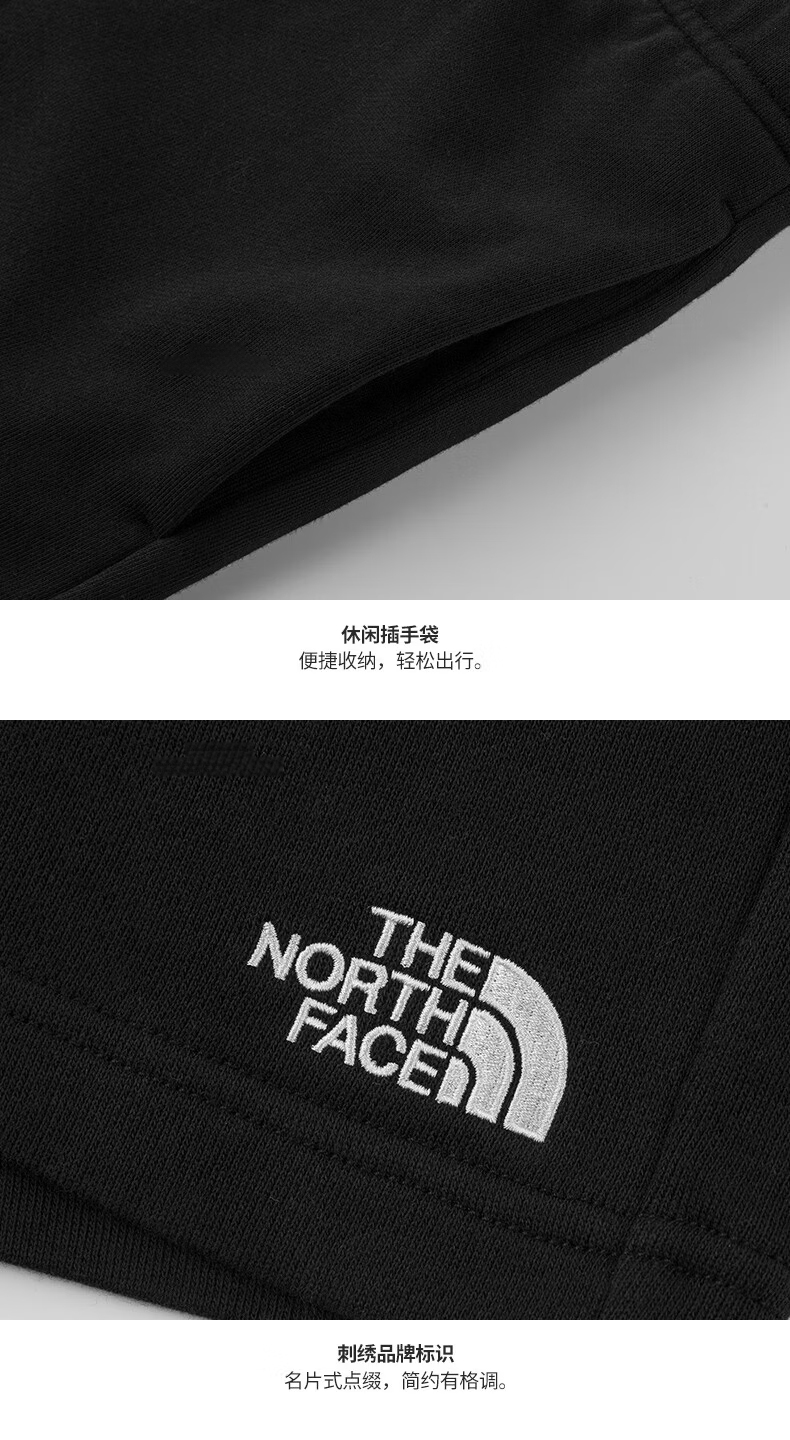 The North Face Men's Outdoor Sports Shorts Spring Summer Comfortable Lightweight Loose Casual Pants 88GD JK3 M 5