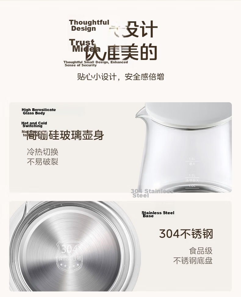 Midea Health Pot with 14 Wellness Functions, 1.5L Large Capacity, 24-Hour Smart Reservation, 304 Stainless Steel Tea Kettle MK-YSN1510G 13