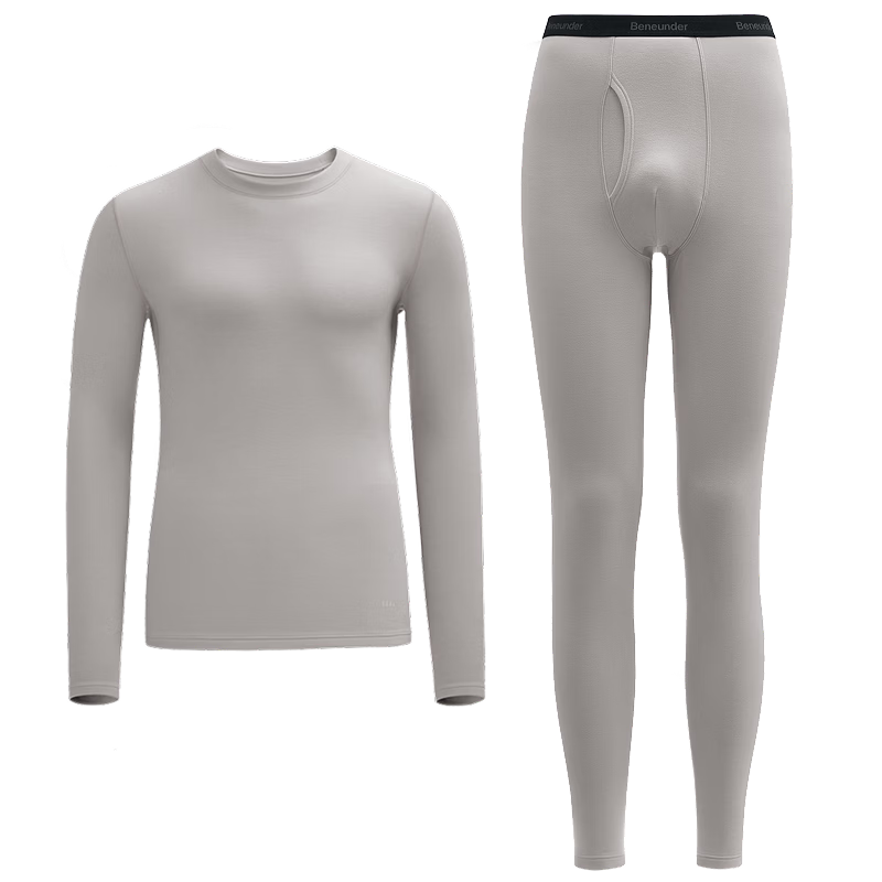 Beneunder Thermal Underwear Set Autumn Shirt and Pants Sweat-Absorbing Breathable Men's Cold-Resistant Warm Set High Warmth