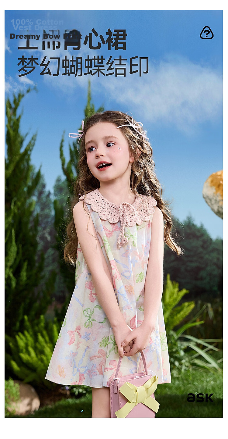 ASK JUNIOR Kids Summer Sleeveless Cotton Printed Vest Dress for Girls 2
