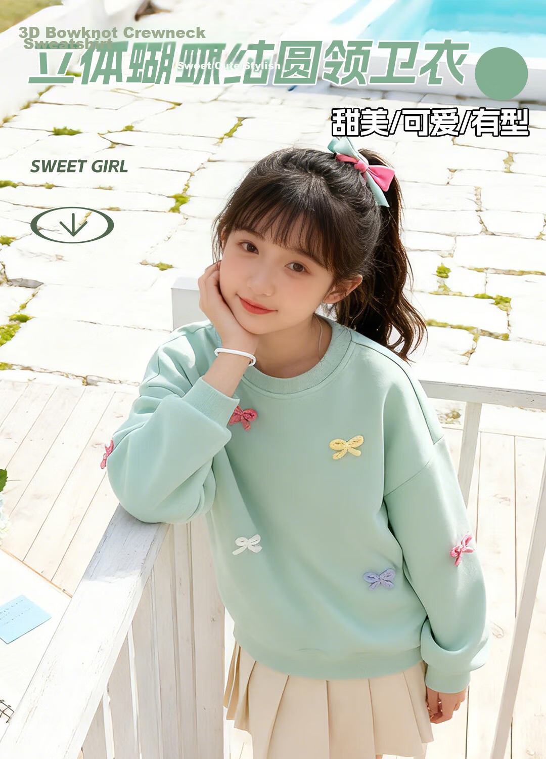 Disney Kids Cute Girls Autumn Outfit Fashionable Spring and Autumn Jeans 2026 New Stylish Sweatshirt Children's Clothing 1
