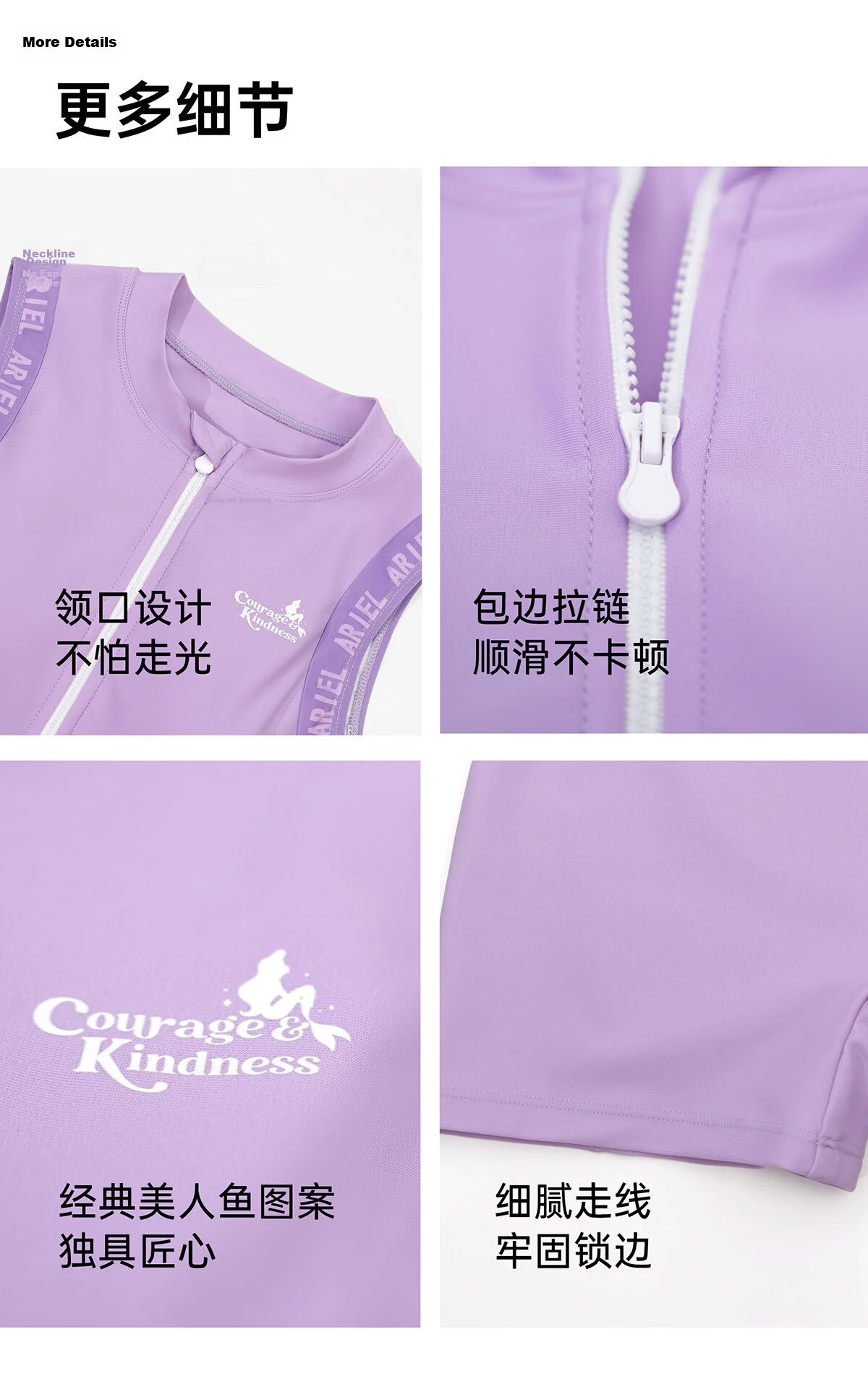 Disney Women's Adult One-Piece Square-Leg Professional Racing Swimsuit D16103S2G Purple M 15