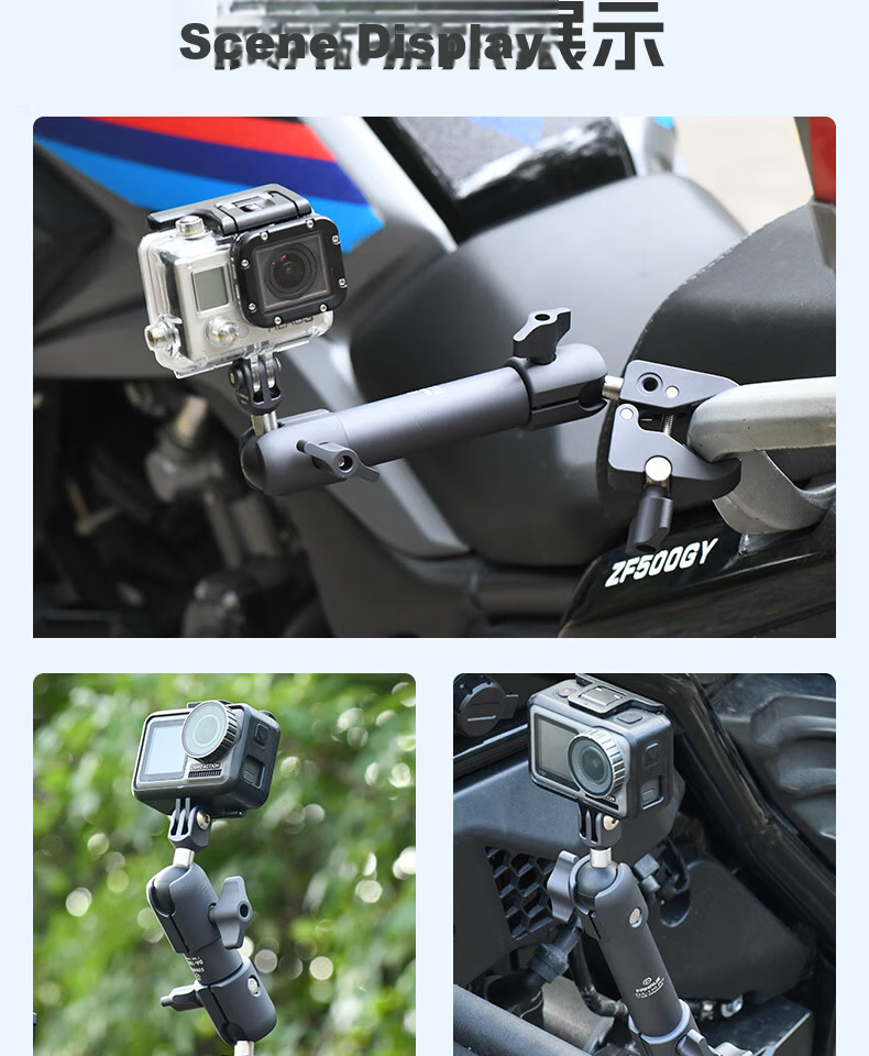 FANAUE Motorcycle Phone Ball Head Mount 25mm Ball Head Sports Camera Accessory Aluminum Alloy Extension 9cm Quick Release Anti-Theft Clamp DA-100PROF 14