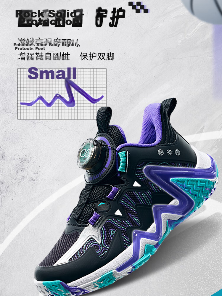 Anta Kids Boys Toddler 2026 Non-Slip Wear-Resistant Dial Reverse Scale Basketball Shoes A12639905 20