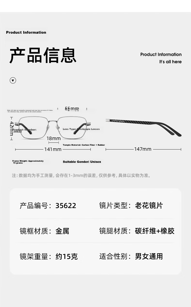 CAPONI German Imported Carbon Fiber Multifocal Reading Glasses for Men, Genuine High-End Blue Light Blocking Auto-Focus Presbyopia Glasses 18