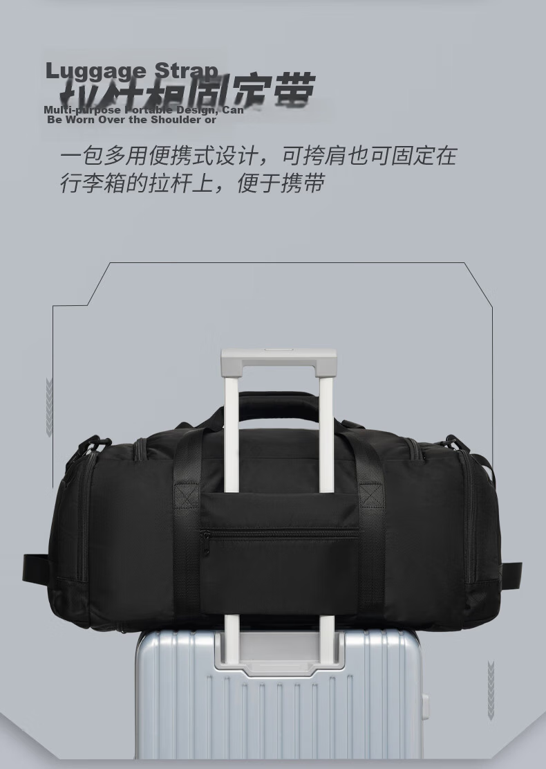 361° Men's Travel Bag Large Capacity Backpack Handheld Crossbody Bag Wet and Dry Separation Gym Bag Multifunctional Luggage Bag 12