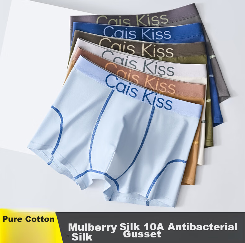 Original Choice Boys and Teens Development Period Underwear Men's Cotton Antibacterial Sports Student Underwear 23