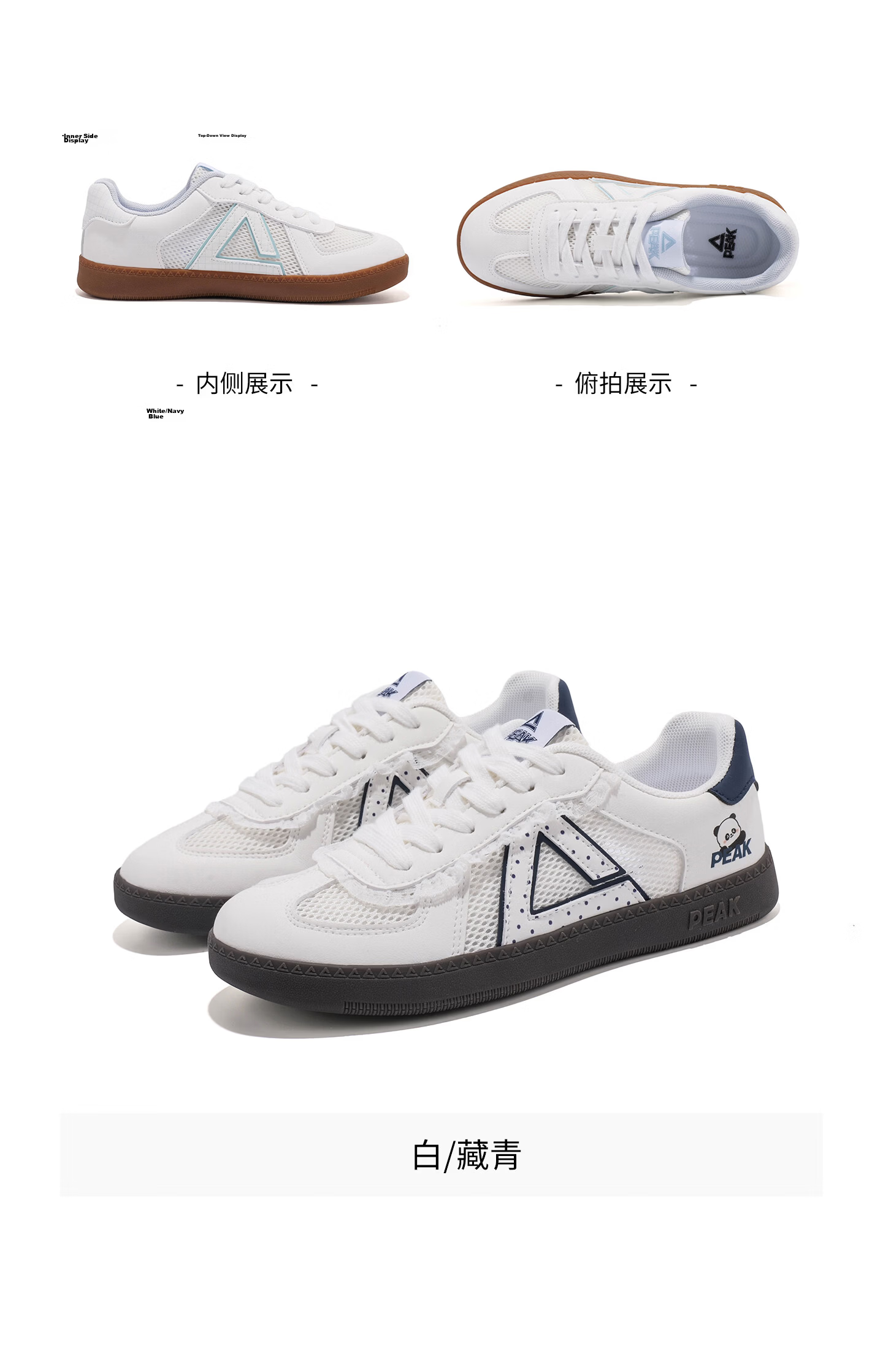 PEAK Kids Training Shoes Summer Breathable Mesh 2026 New Girls Casual Outdoor Sports Shoes 20