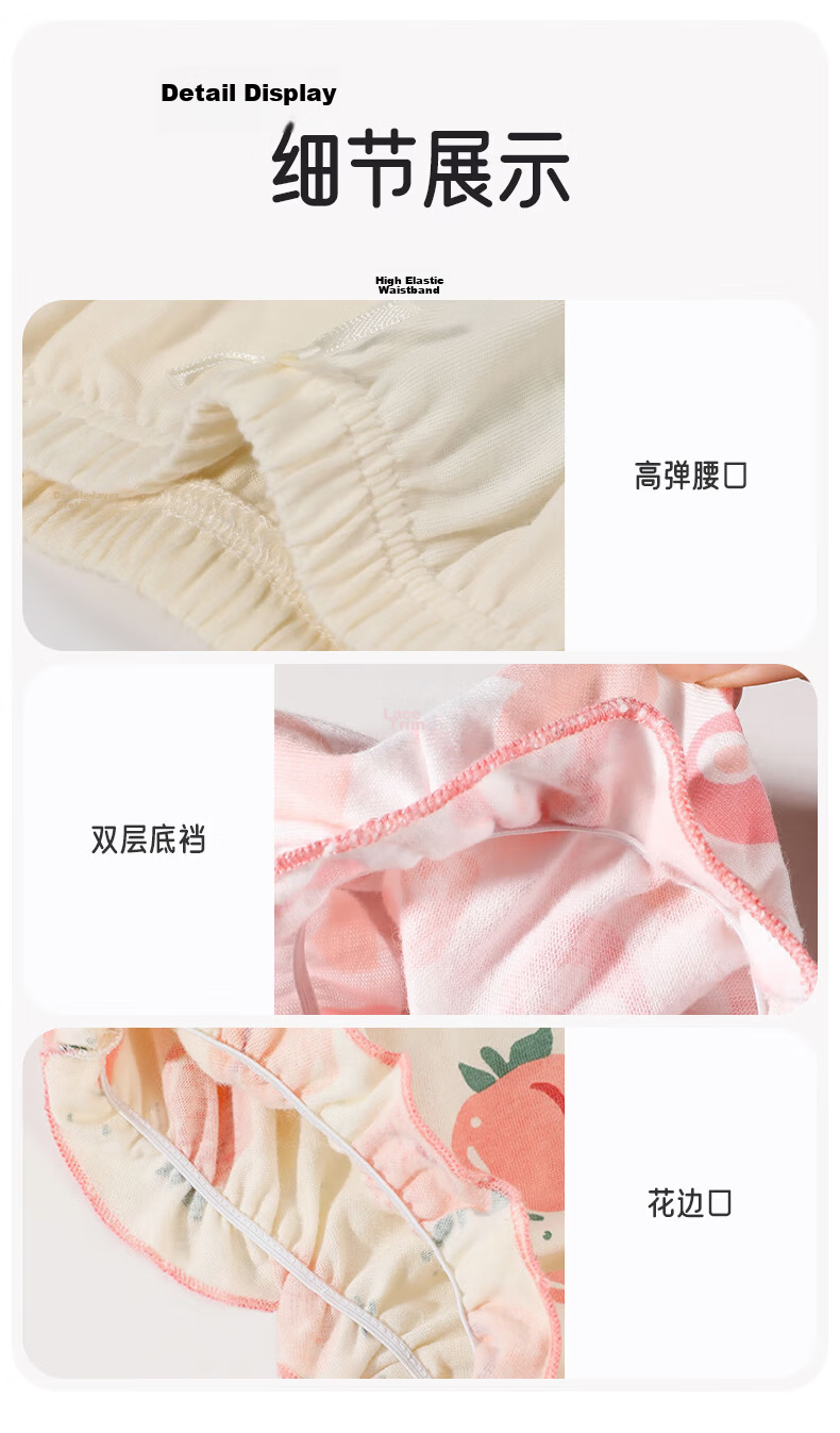 Aibao Baby Bread Pants Girls Pure Cotton Triangle Shorts Children's Underwear Training Pants 4-Pack Ice Cream 100 Size T291 10