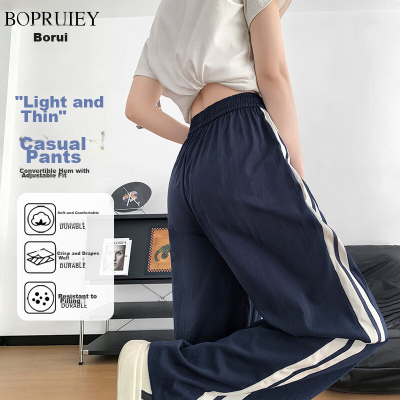 Borui Two-Strap Summer Thin Quick-Dry Sports Pants for Women 2026 New Casual Jogger Cargo Pants Off-White