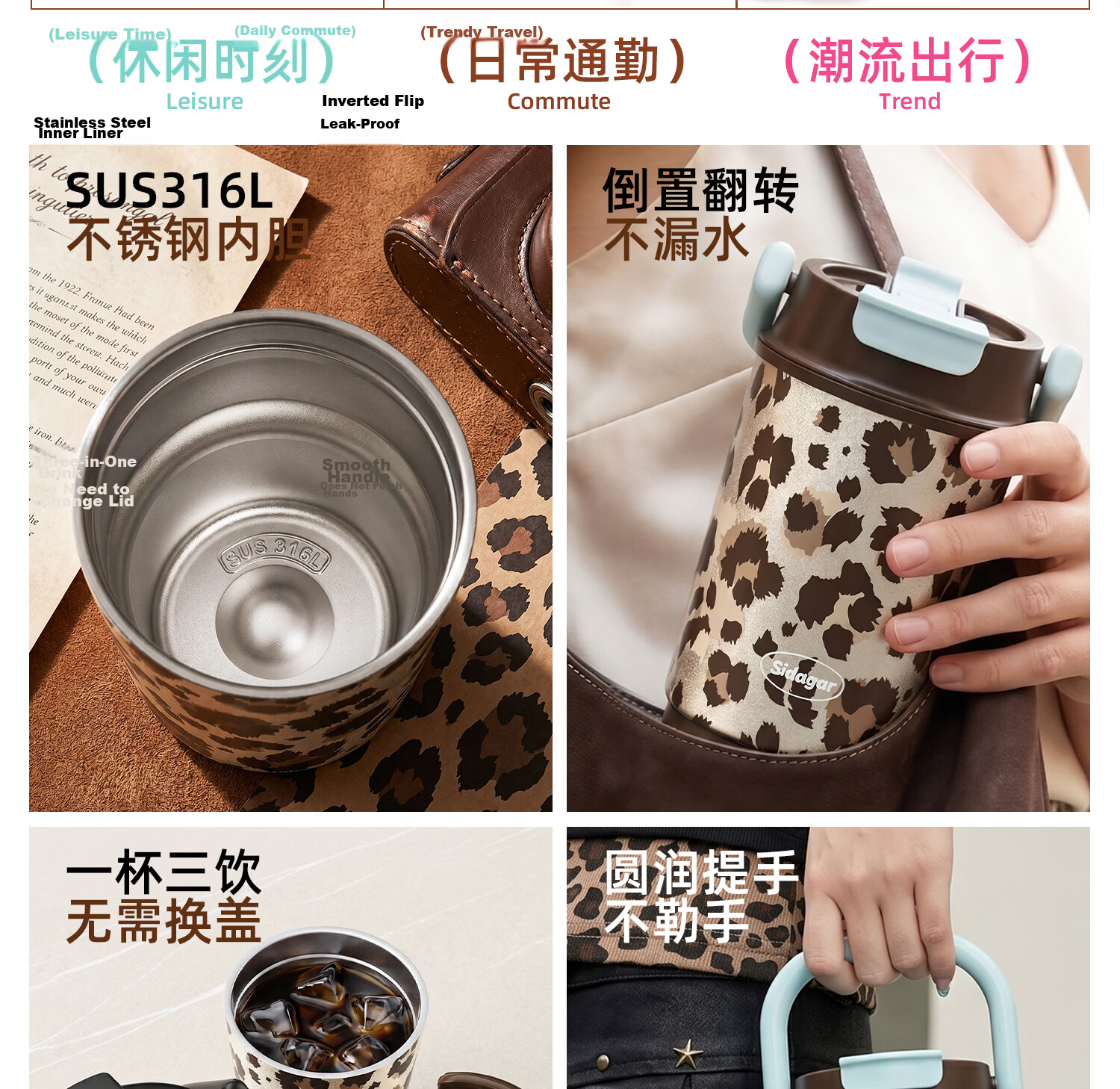 Shidajia Insulated Water Bottle for Women High-Value Three-in-One Portable Stainless Steel Office Coffee Mug 4