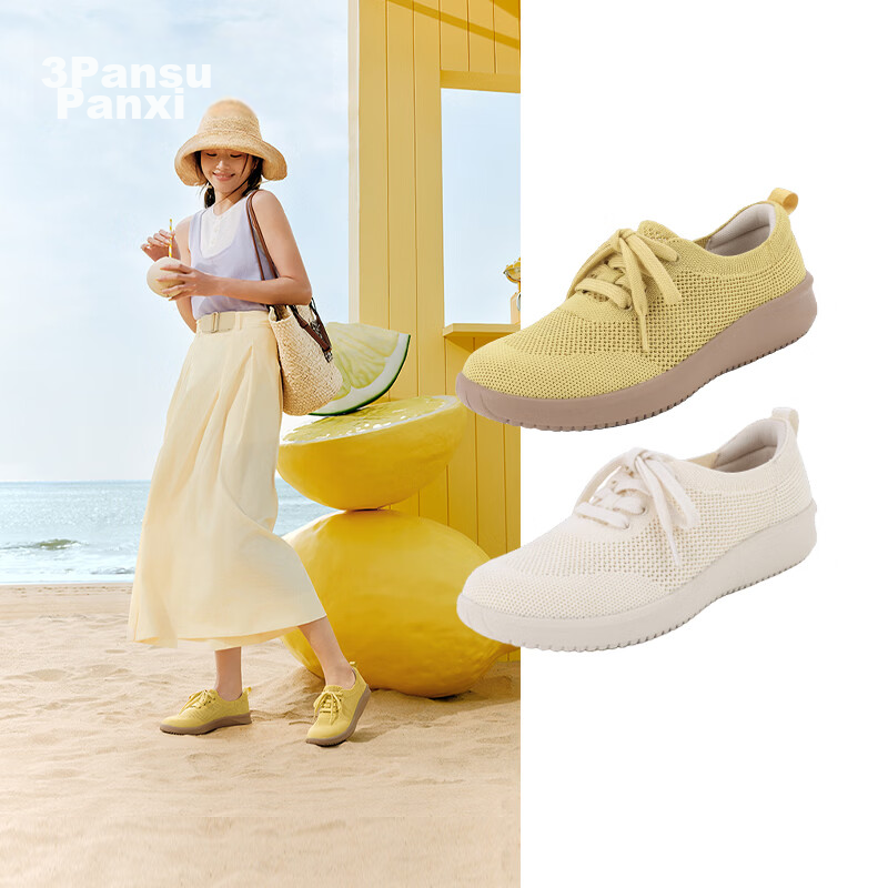 Pansy Women's Mesh Summer Shoes 2026 New Breathable Soft Sole Comfortable Flats 4377 Off-White Size 37