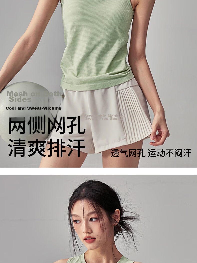 Women's Free Style Sports Vest Summer New Quick-Dry Sleeveless Yoga T-Shirt Pilates Outdoor Running Fitness Cover-Up 7