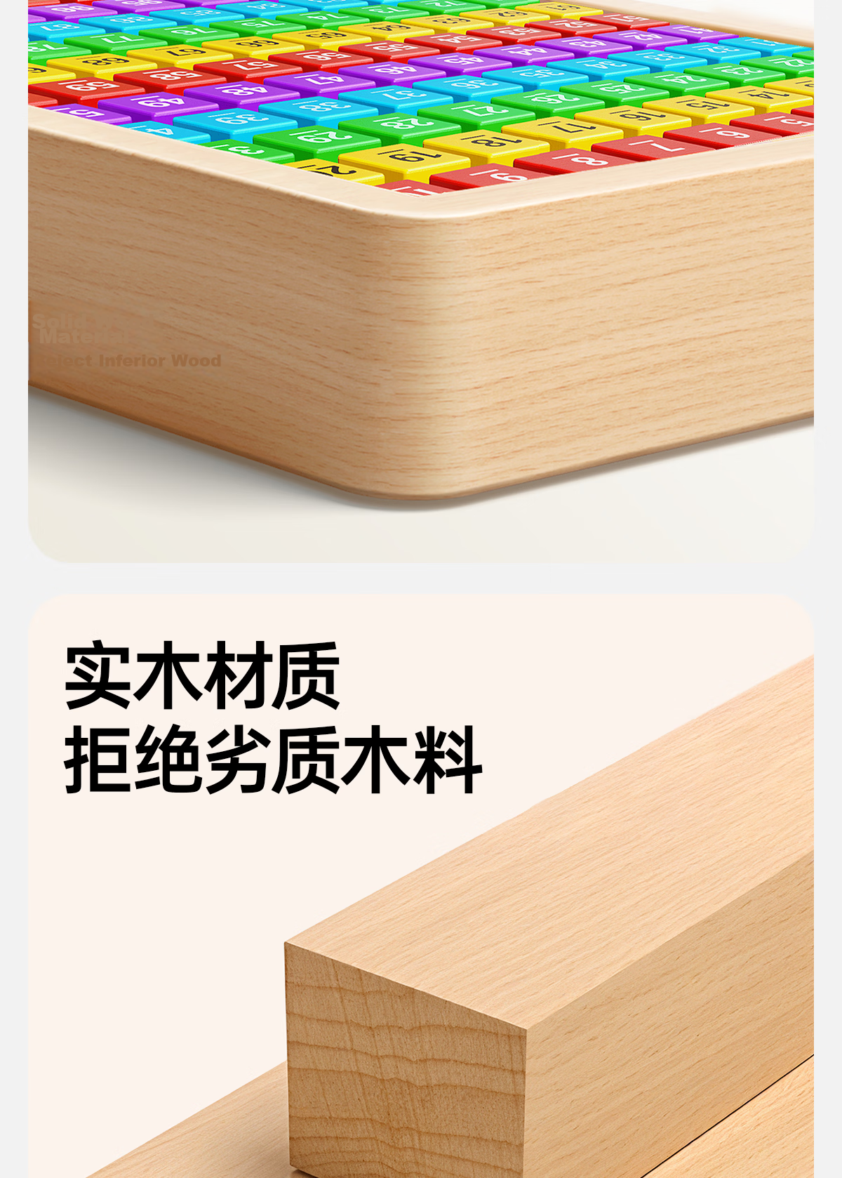 Tongmujing Montessori Counting Board Educational Toy for Grade 1 Kids Digital Addition and Subtraction Math Learning Toy for Children Ages 3-6 10