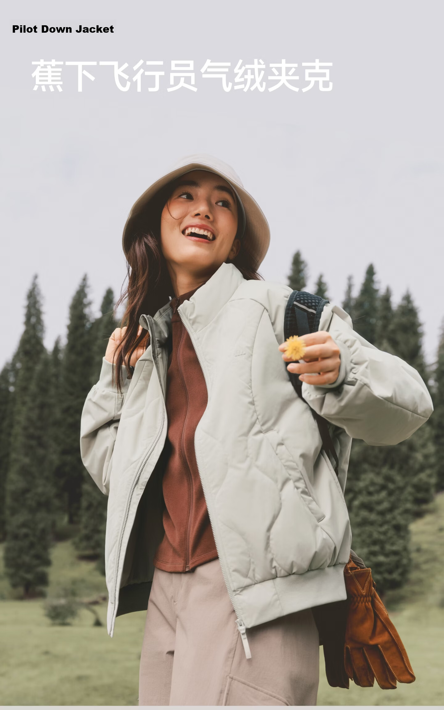 Beneunder Women's down Jacket, Pilot Style, Warm, Machine Washable, Lightweight Cotton Coat, New Model CL026, Feathers-Like Filling 4