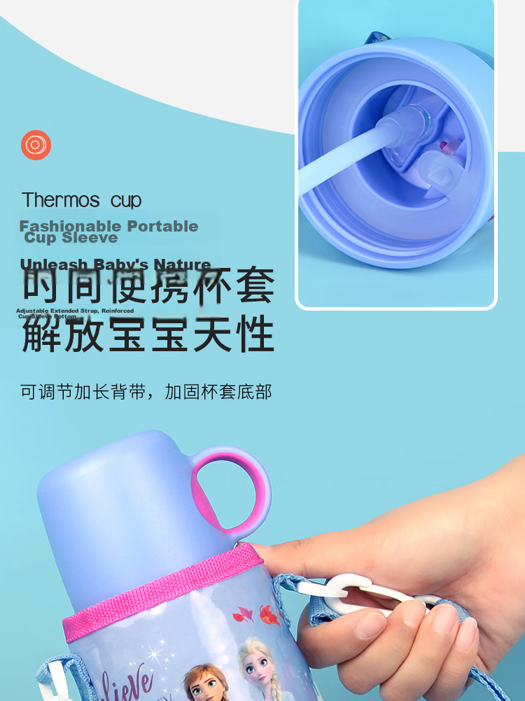 Disney Kids Insulated Water Bottle Dual Lid Multi-Use 520ML Princess Blue for Elementary School Outdoor Drinking 9