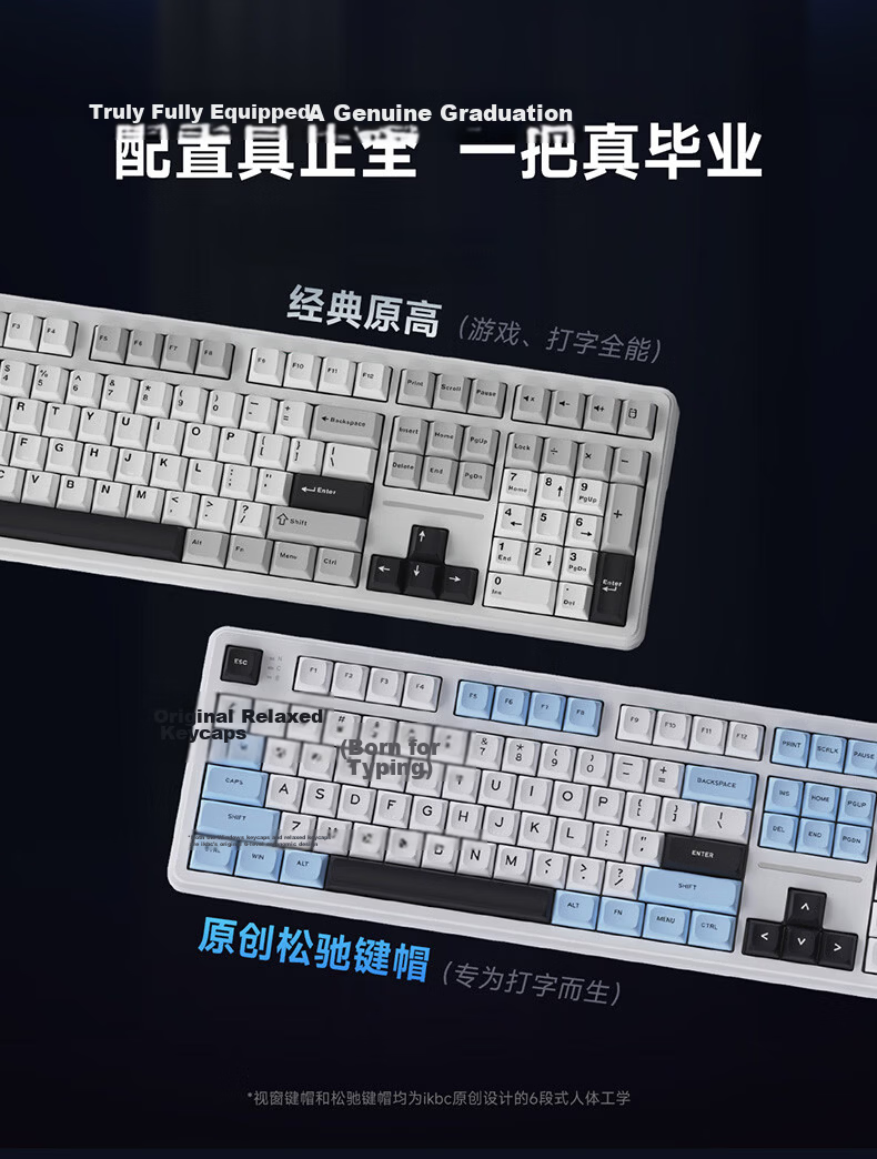 Ikbc K87 Customizable Keyboard, 87 Keys, E-Sports Gaming Keyboard, Office Typing Comfortable, Tri-Mode Mechanical Keyboard, Gaming Keyboard, New Year Gift, Guangmu King Switch 45g 3