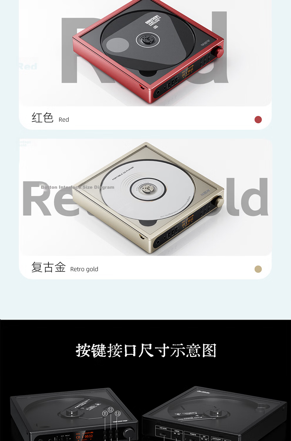 FiiO DM15 R2R Portable HiFi Stereo 4.4mm Balanced CD Player Optical Disc Player with Track Ripping and aptX HD Bluetooth Transmitter Silver 21