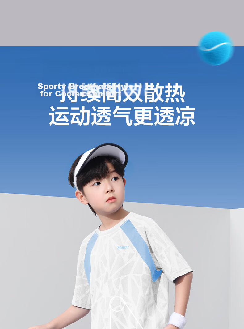 Zuoxi Boys' Summer Outfit Set, 2026 New Style Children's Short-Sleeve Set, Quick-Dry Sports Two-Piece Suit for Summer, Blue, Size 160 6