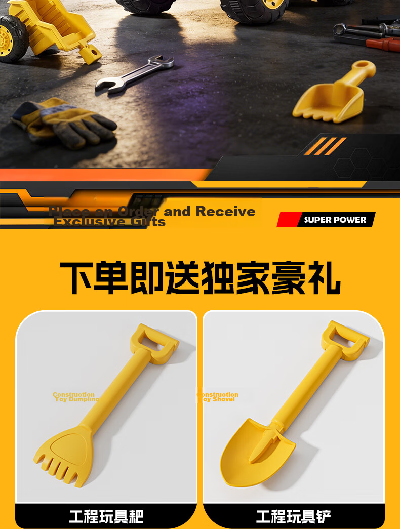 Kids Excavator Toy Car for Boys and Girls, Ride-On Remote Control Electric Digging Construction Vehicle 2