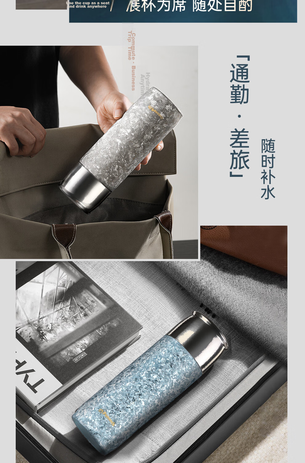 Peacock Pure Titanium Insulated Tea Separation Outdoor Water Bottle Health Titanium Cup Premium Steeping Tea Cup Blue 450ml 16