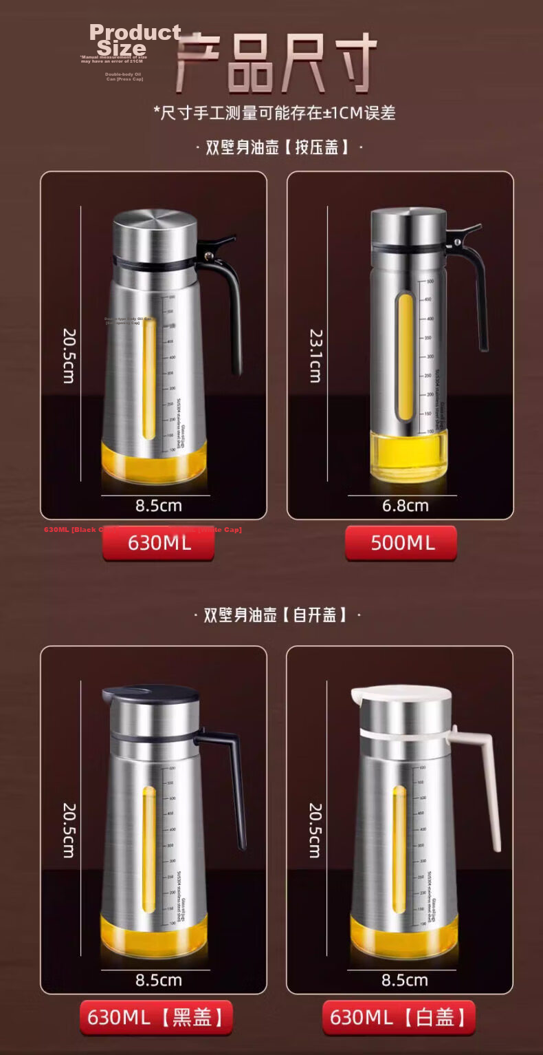 KATEI STORY 304 Stainless Steel Oil Dispenser Kitchen Household Food Grade Thickened Glass Oil Bottle Oil Can 6