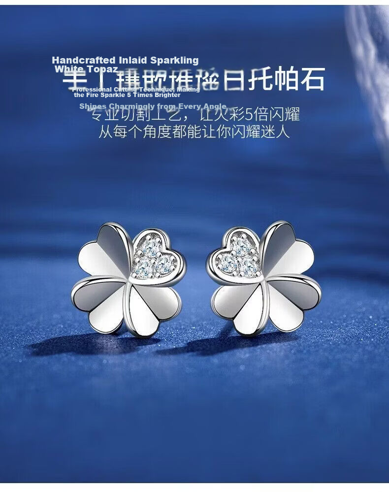 GUNAI 925 Sterling Silver Clover Stud Earrings for Women 2026 New Arrival Valentine's Day Gift for Girlfriend 7