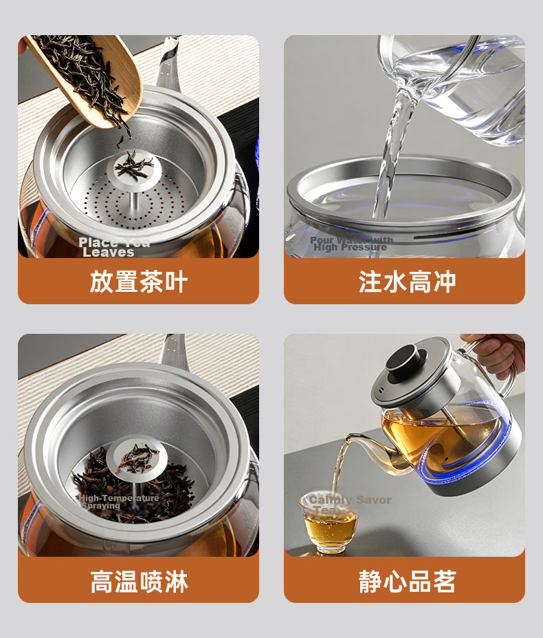 Cmdieip Kaimeng Automatic Water Supply Electric Kettle Temperature Control 1L Electric Kettle Tea Set Electric Tea Stove Fully Intelligent Tea Table Fully Automatic Tea Table Kettle Z08 11