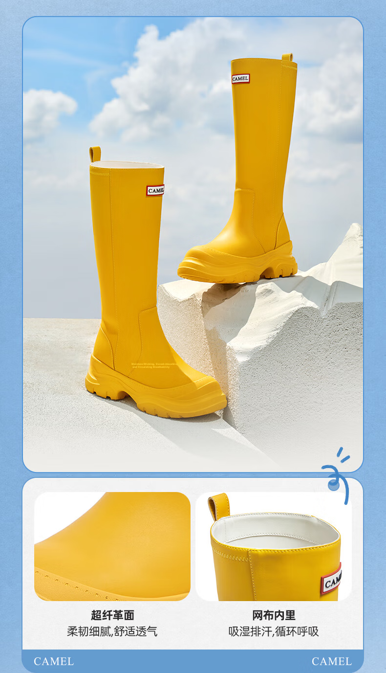 CAMEL Rainbow Rain Boots Women Lightweight Outdoor Casual Long Boots L25W577028 Black Size 38 23