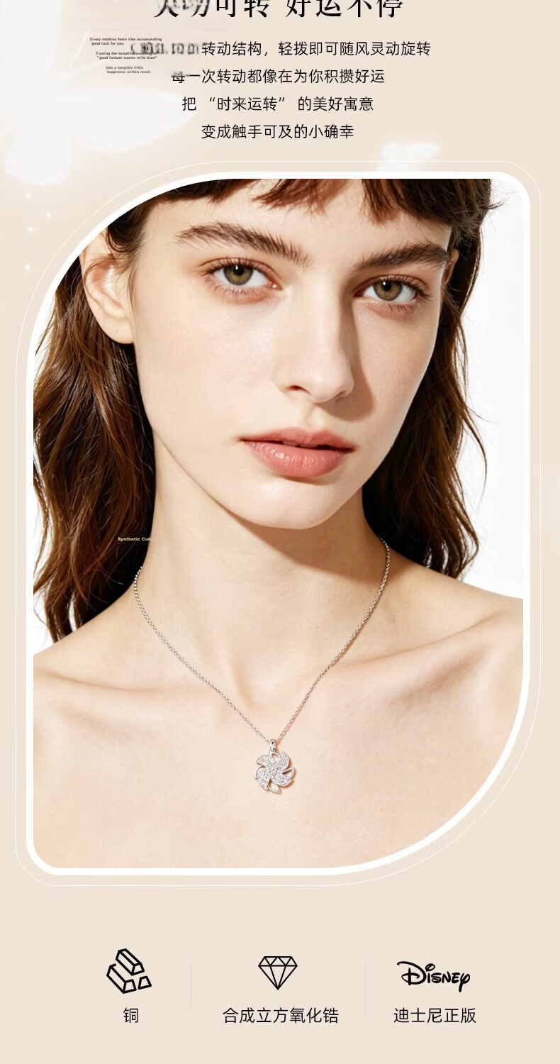 Disney 2026 New Necklace for Women Luxury High-End Gift for Girlfriend Wife Birthday 3
