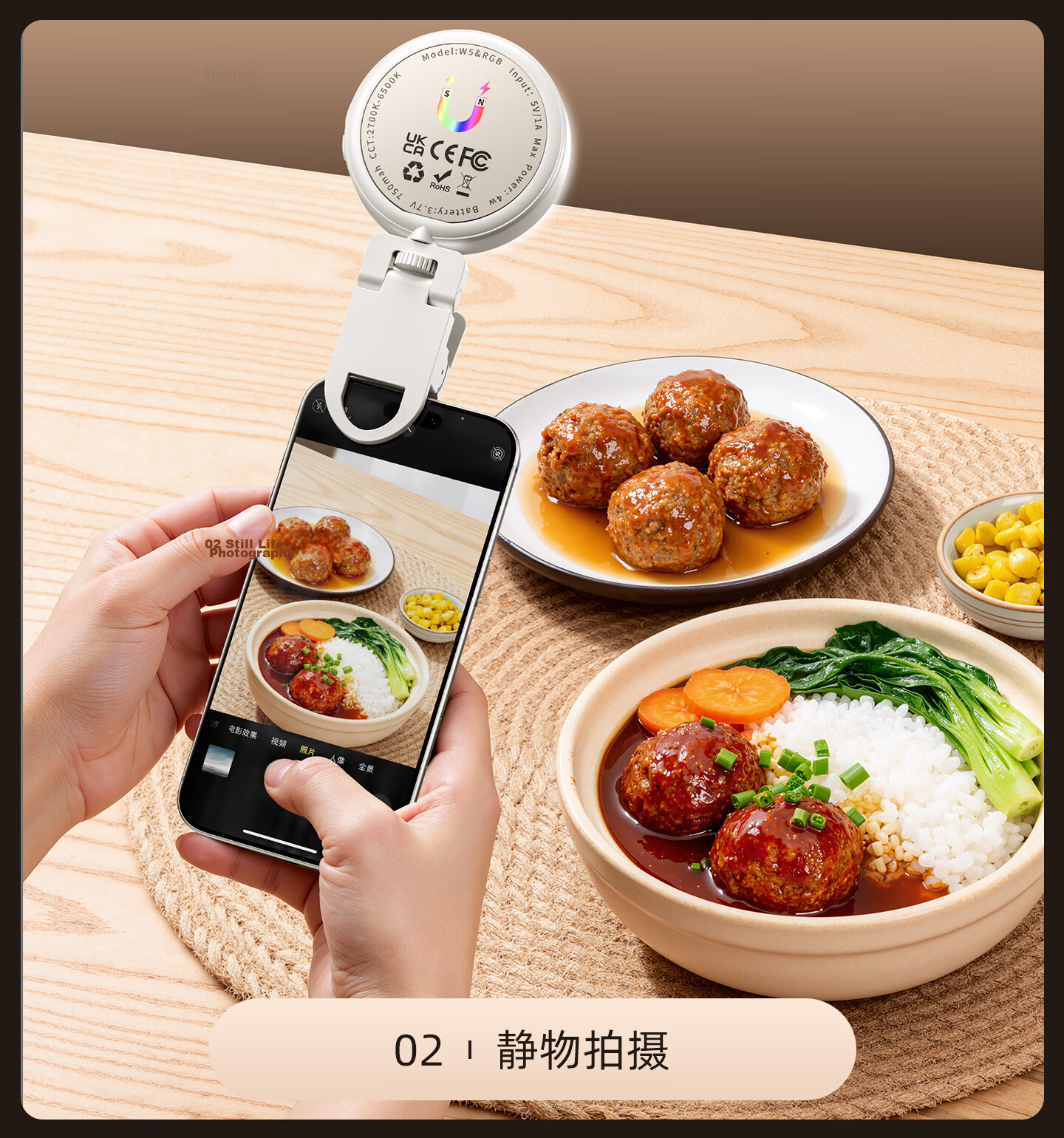CRENOV Magnetic Portable Mini LED Pocket Light RGB Full-Color Outdoor Handheld Selfie Live Streaming Photography Beauty Tofu Light 13