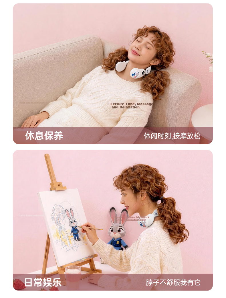 Disney Judy Neck Massager Cervical Shoulder Neck Protector Neck Massager Device Gift for Girlfriend Birthday Practical Gift for Women Father's Day Gift for Dad Dragon Boat Festival 15