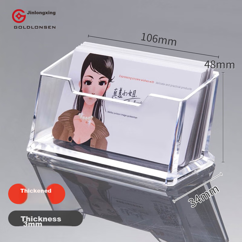 Jinlongxing Single Compartment Acrylic Transparent Business Card Holder Desk Office Display Box Vertical Business Card Organizer Model C2151