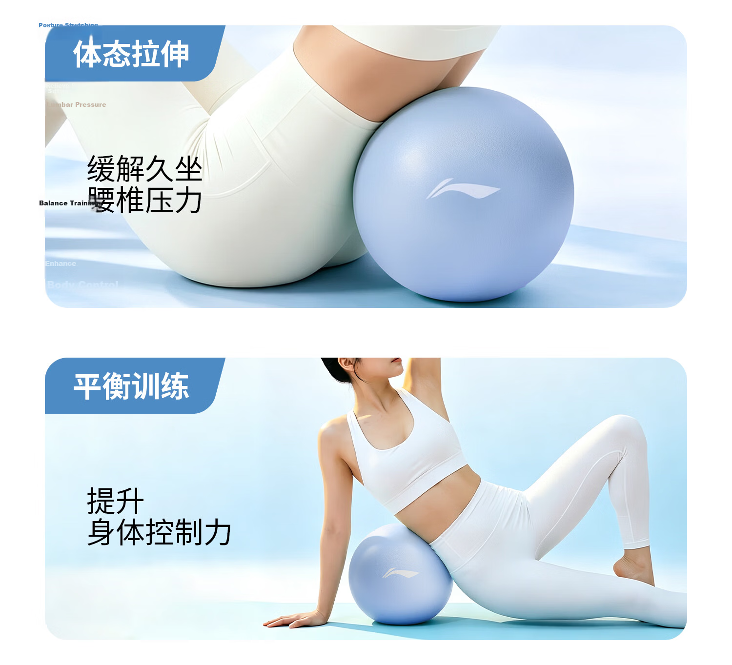 Li-Ning Yoga Ball Pelvic Floor Muscle Pregnant Women Adult Pilates Small Ball Hip Lift Fitness Thickened Elastic Explosion-Proof Mini Balance Ball for Women 14