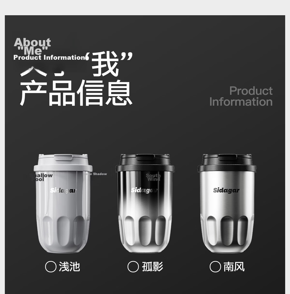 Shijia Men's Insulated Water Bottle High-Value Large Capacity Practical Portable Office Desktop Coffee Mug 22